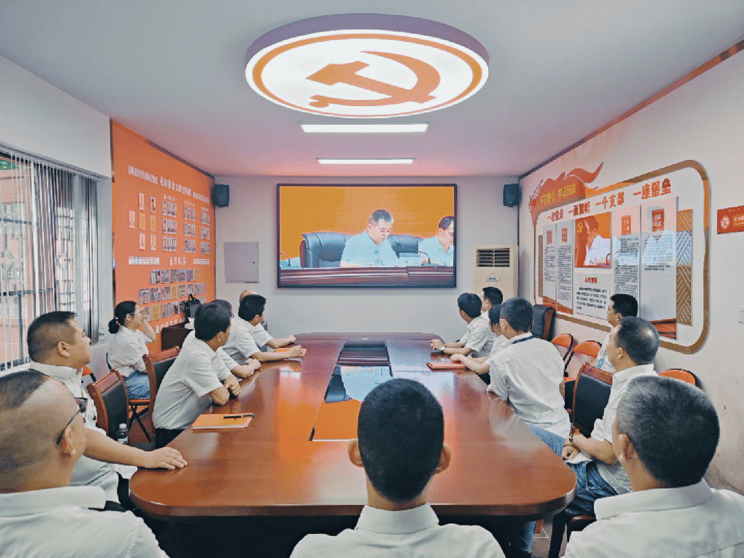 微信圖片_20240707233356.gif 微信圖片_20240707233356.gif